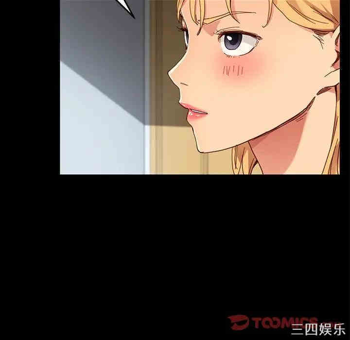 乖乖上钩/危机四伏的家庭生活