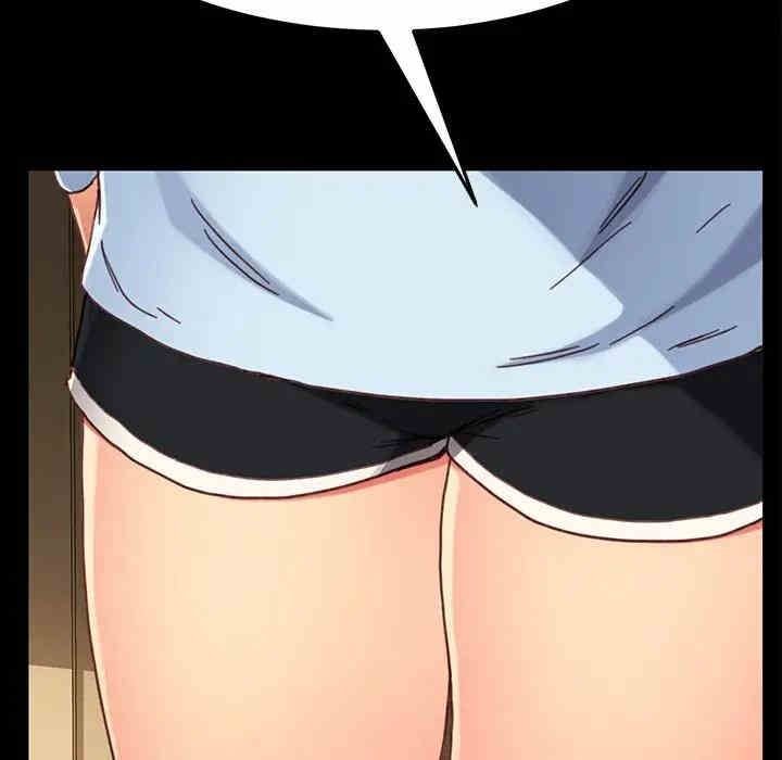 乖乖上钩/危机四伏的家庭生活