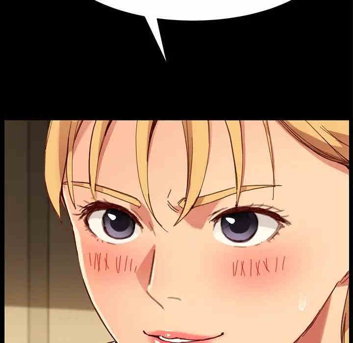 乖乖上钩/危机四伏的家庭生活