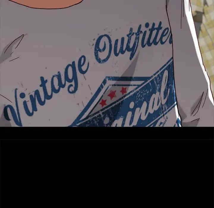 乖乖上钩/危机四伏的家庭生活