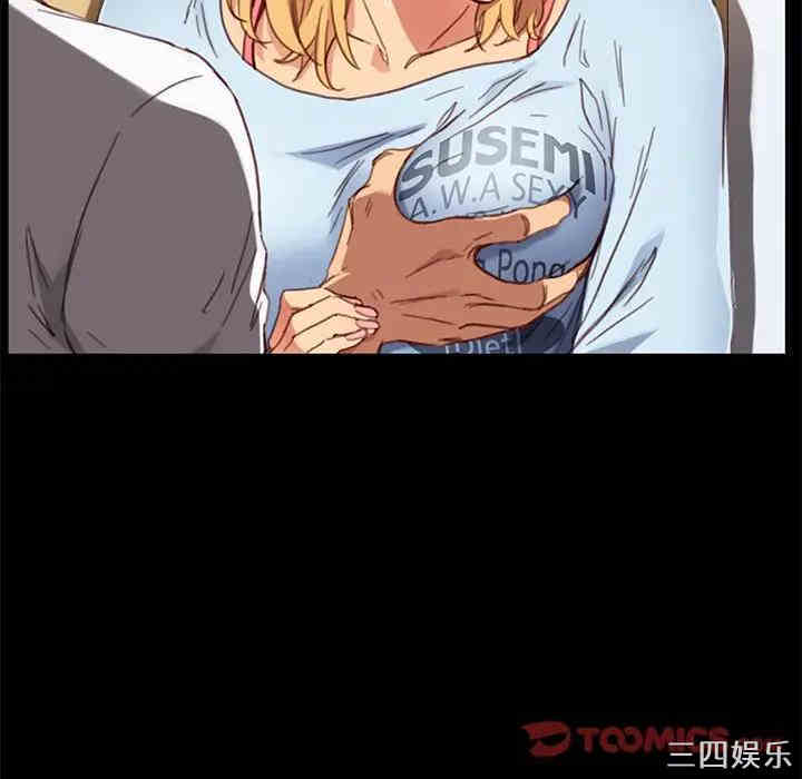 乖乖上钩/危机四伏的家庭生活