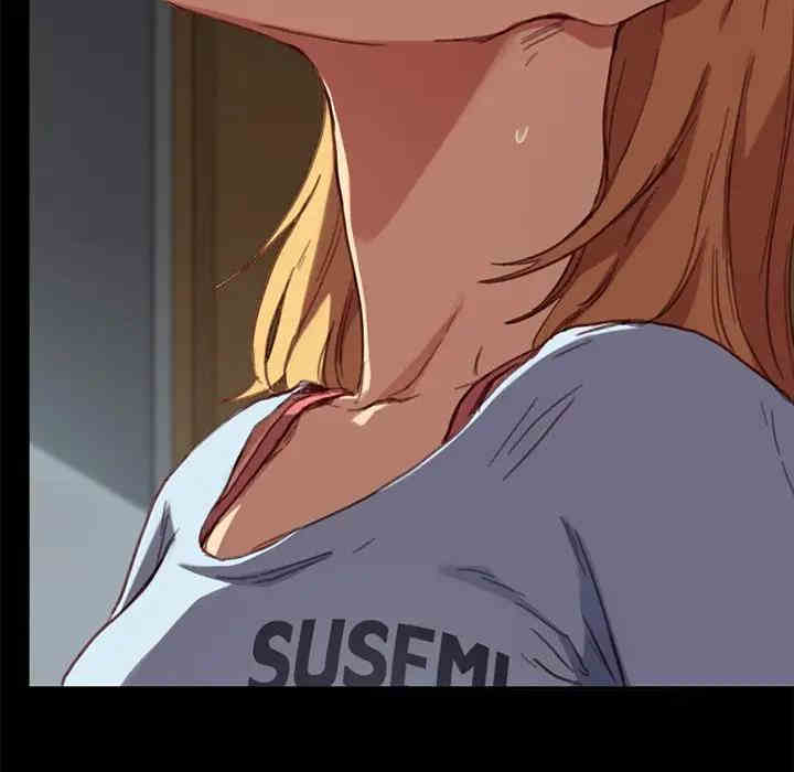 乖乖上钩/危机四伏的家庭生活