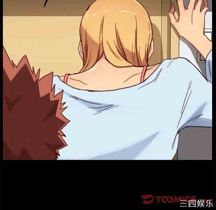 乖乖上钩/危机四伏的家庭生活