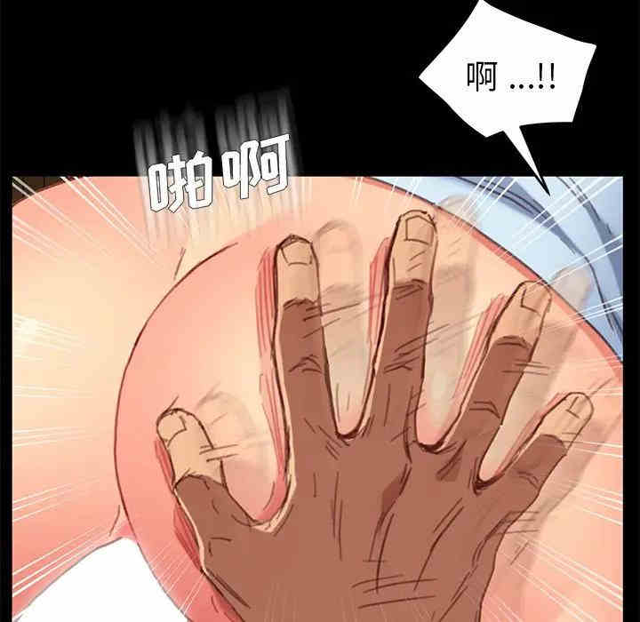 乖乖上钩/危机四伏的家庭生活