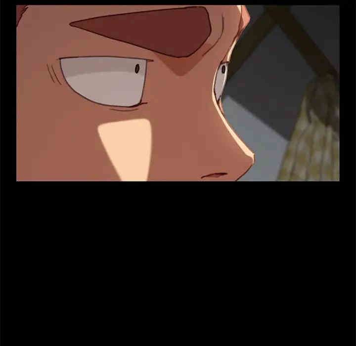 乖乖上钩/危机四伏的家庭生活