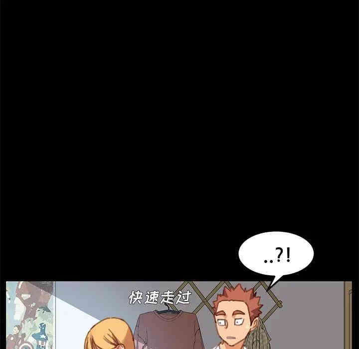 乖乖上钩/危机四伏的家庭生活