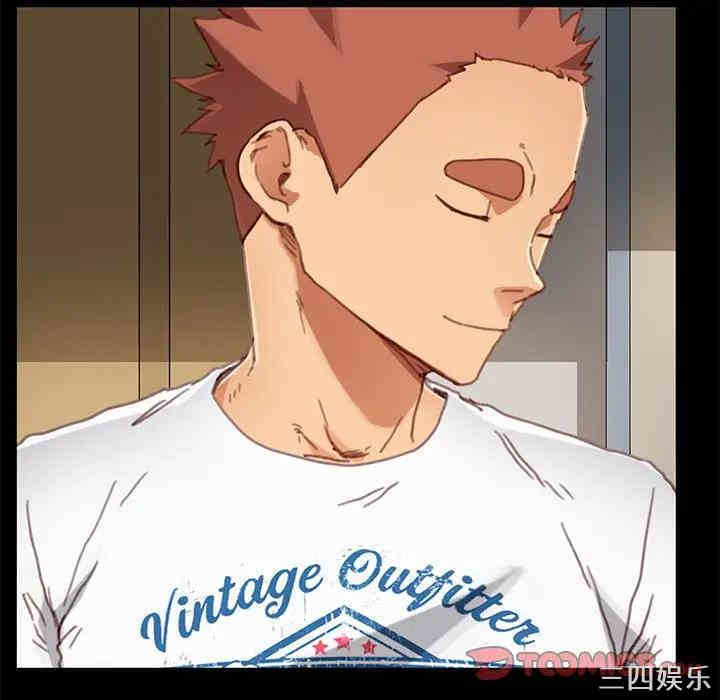 乖乖上钩/危机四伏的家庭生活