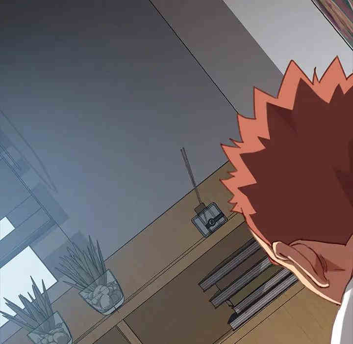 乖乖上钩/危机四伏的家庭生活