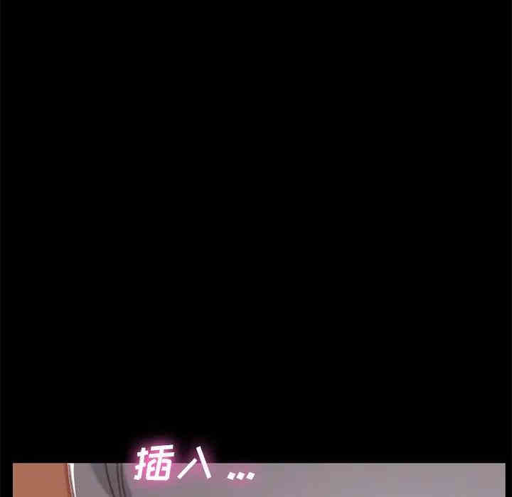 乖乖上钩/危机四伏的家庭生活