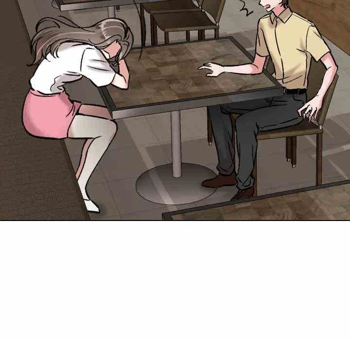 挚友/不单纯友情