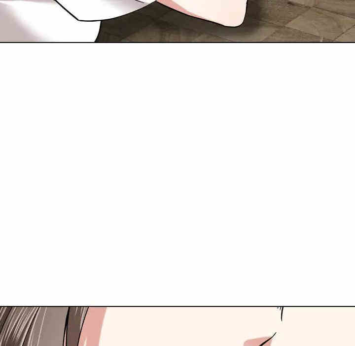 挚友/不单纯友情