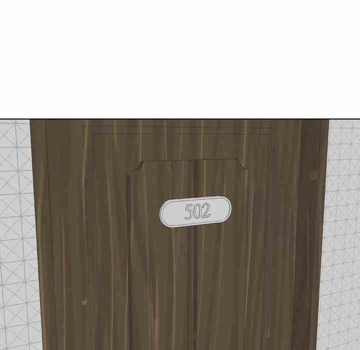 挚友/不单纯友情