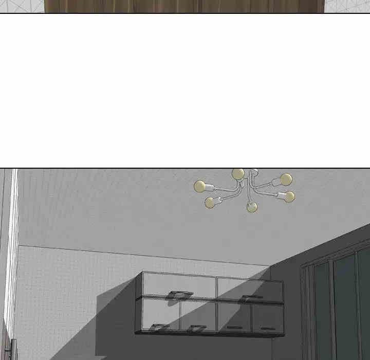 挚友/不单纯友情