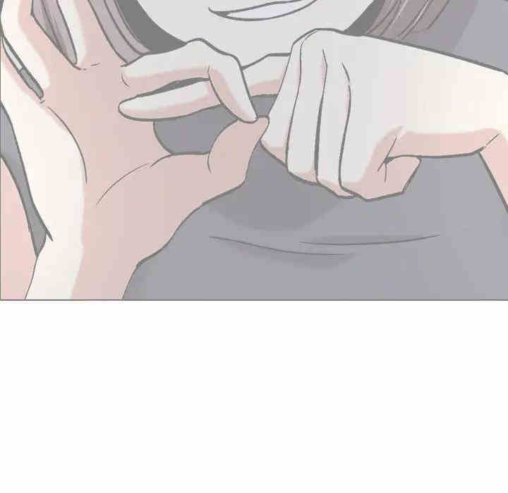 挚友/不单纯友情