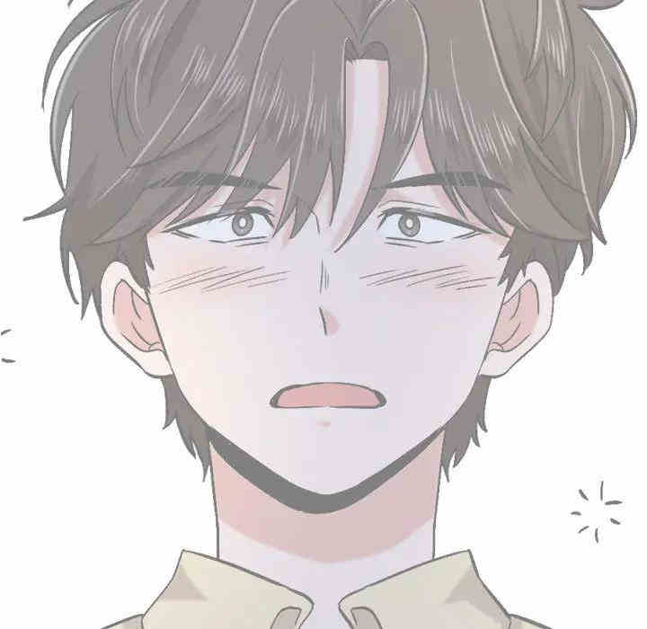 挚友/不单纯友情