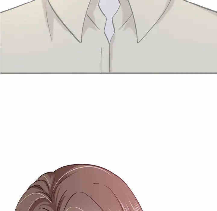 挚友/不单纯友情