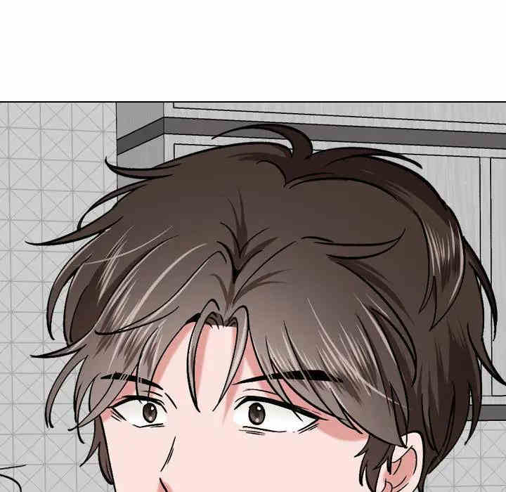 挚友/不单纯友情