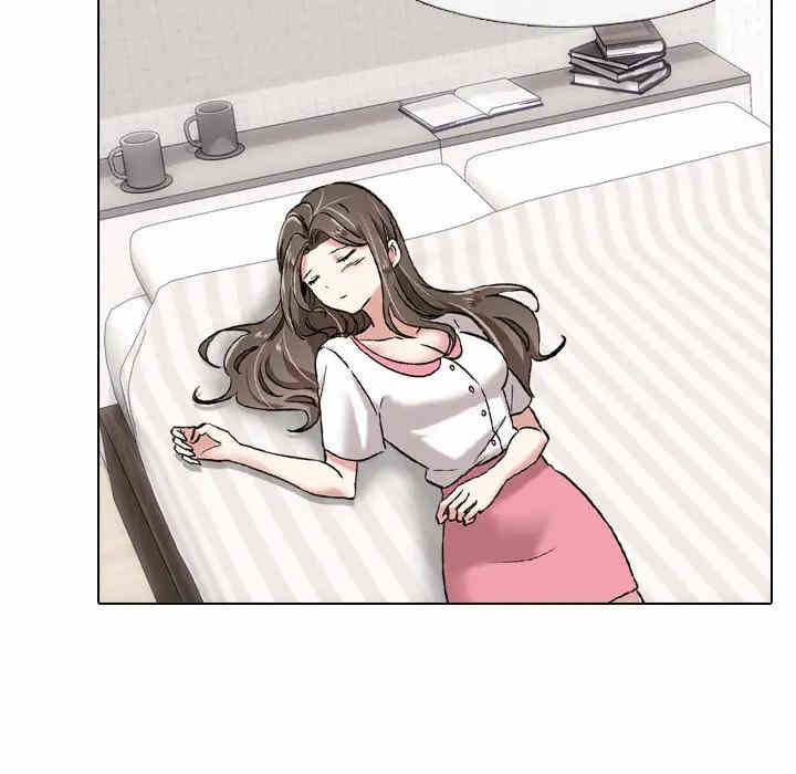 挚友/不单纯友情