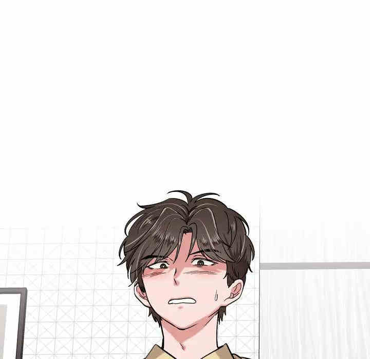 挚友/不单纯友情