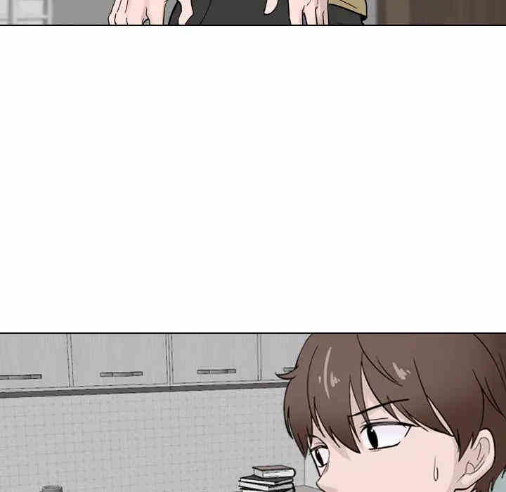 挚友/不单纯友情