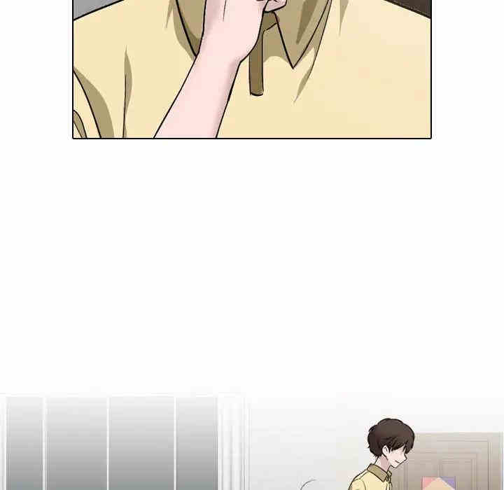 挚友/不单纯友情