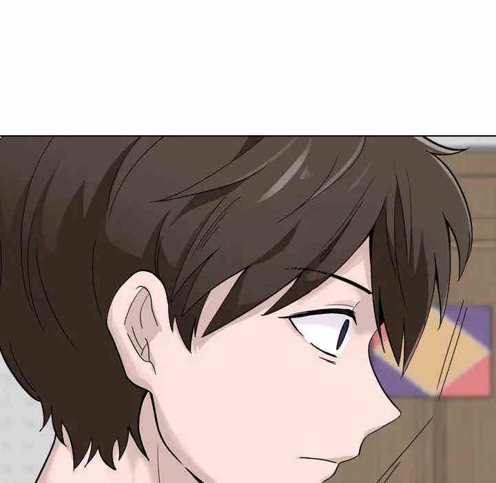 挚友/不单纯友情