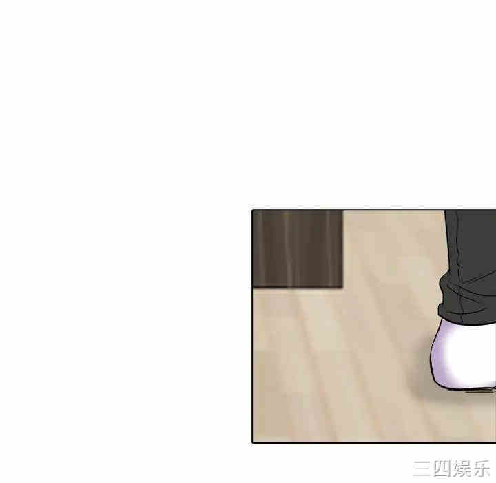 挚友/不单纯友情