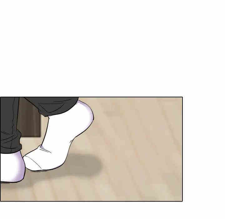 挚友/不单纯友情