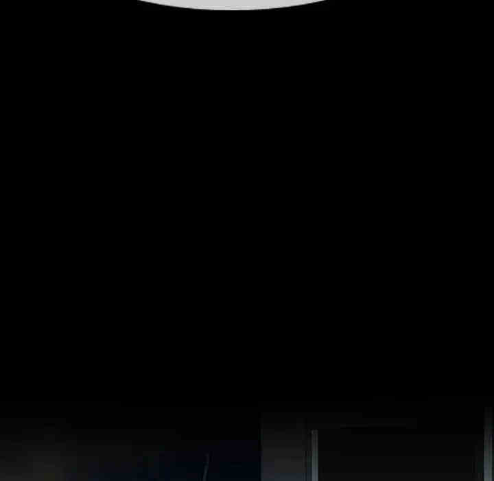 挚友/不单纯友情