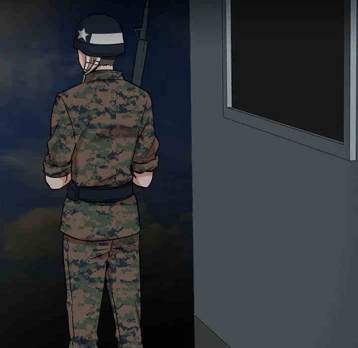 挚友/不单纯友情