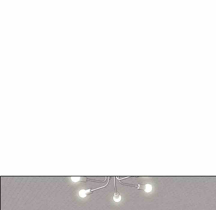 挚友/不单纯友情