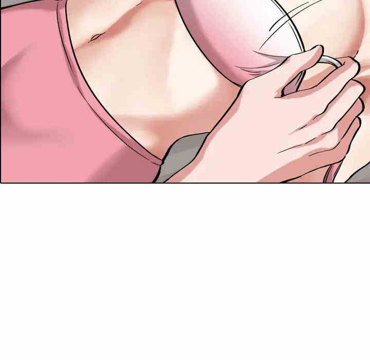 挚友/不单纯友情