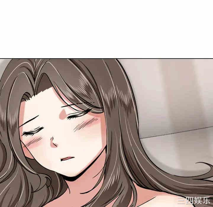 挚友/不单纯友情