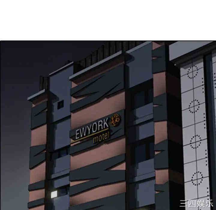 挚友/不单纯友情