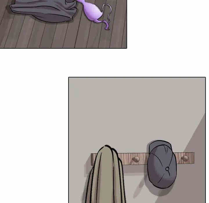 挚友/不单纯友情