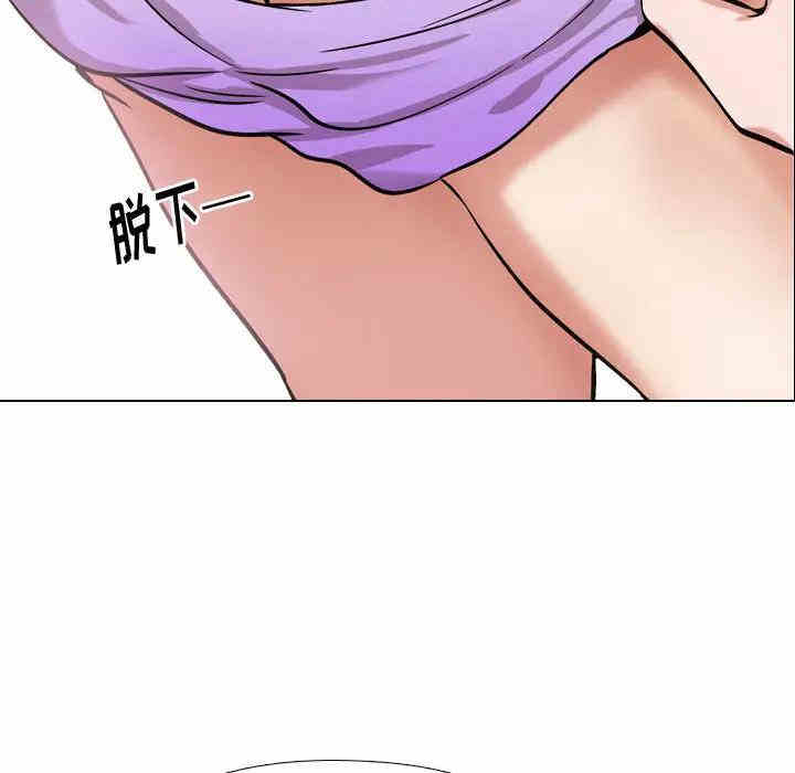 挚友/不单纯友情