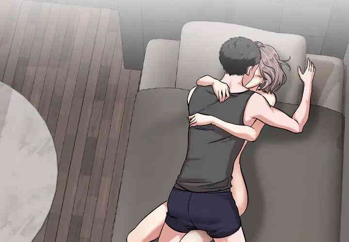 挚友/不单纯友情