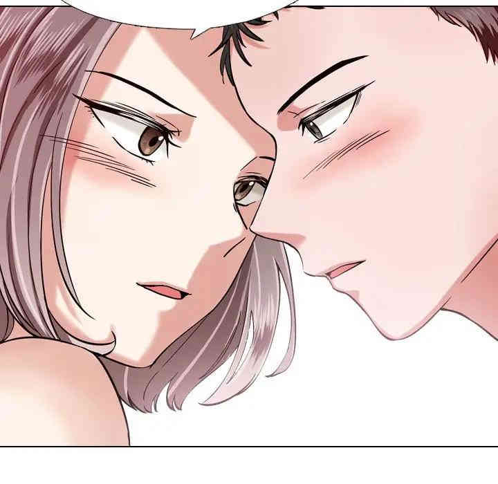 挚友/不单纯友情