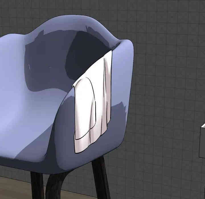 挚友/不单纯友情