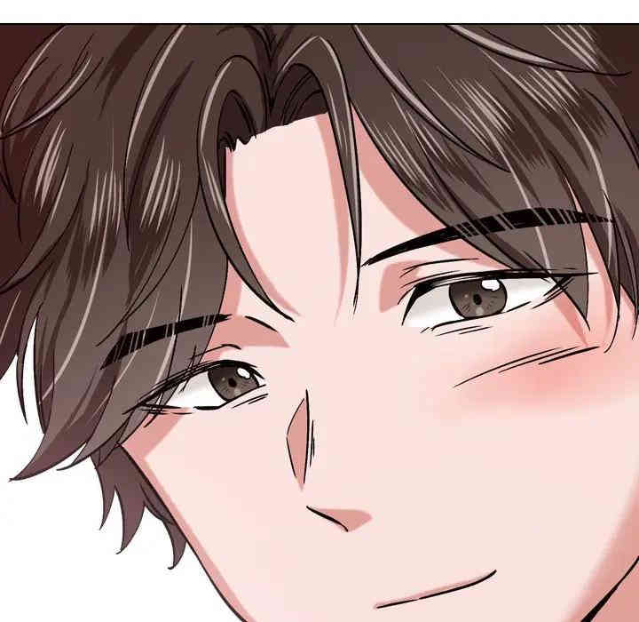 挚友/不单纯友情