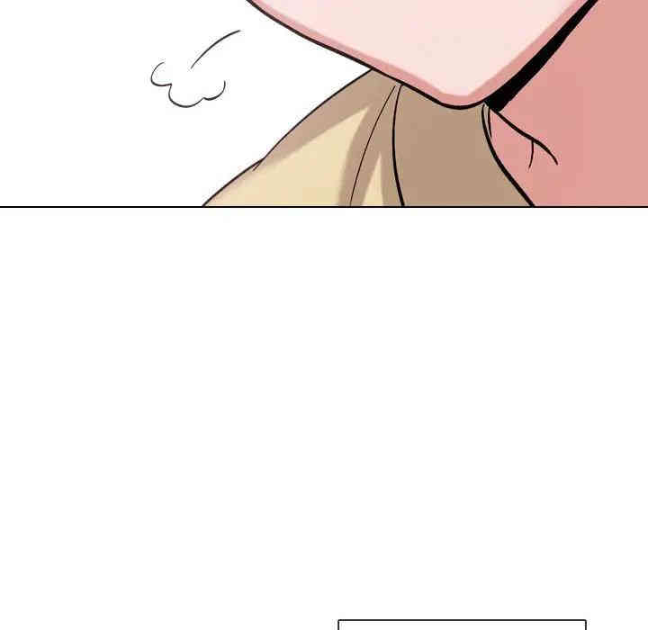 挚友/不单纯友情