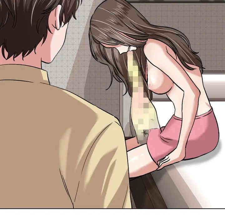 挚友/不单纯友情