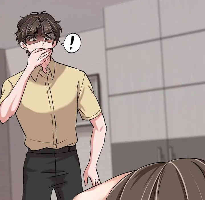 挚友/不单纯友情