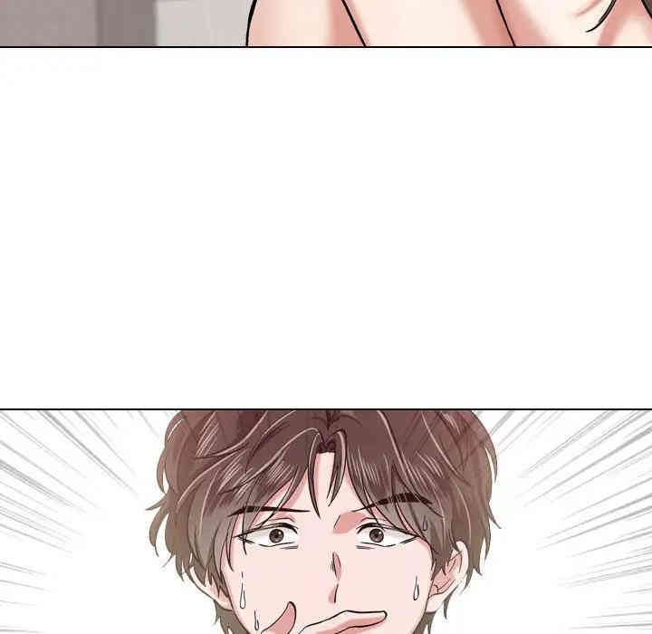 挚友/不单纯友情