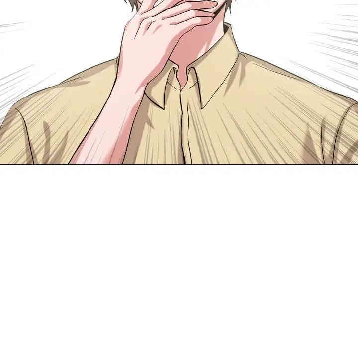 挚友/不单纯友情