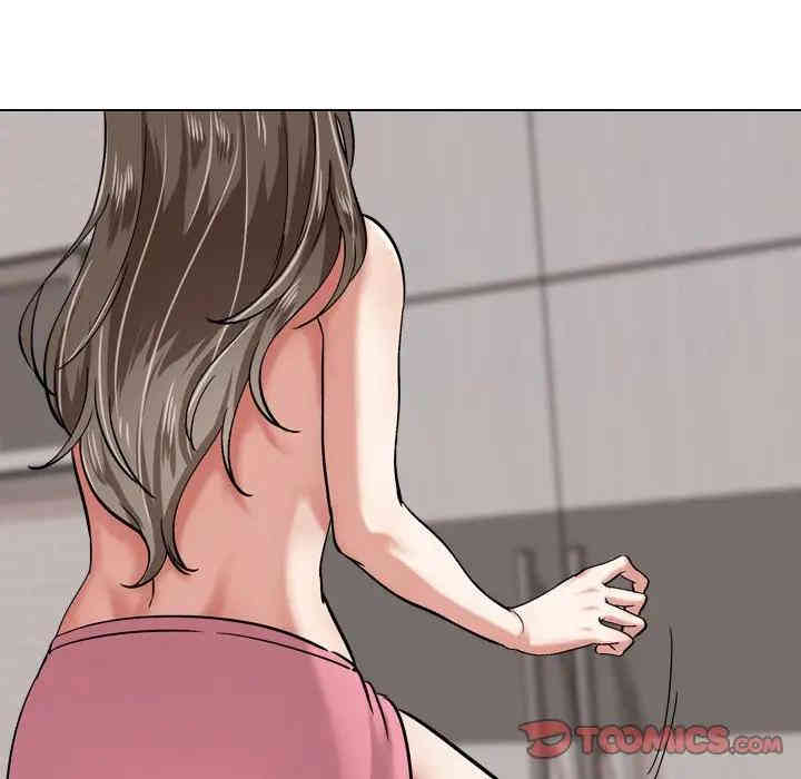 挚友/不单纯友情