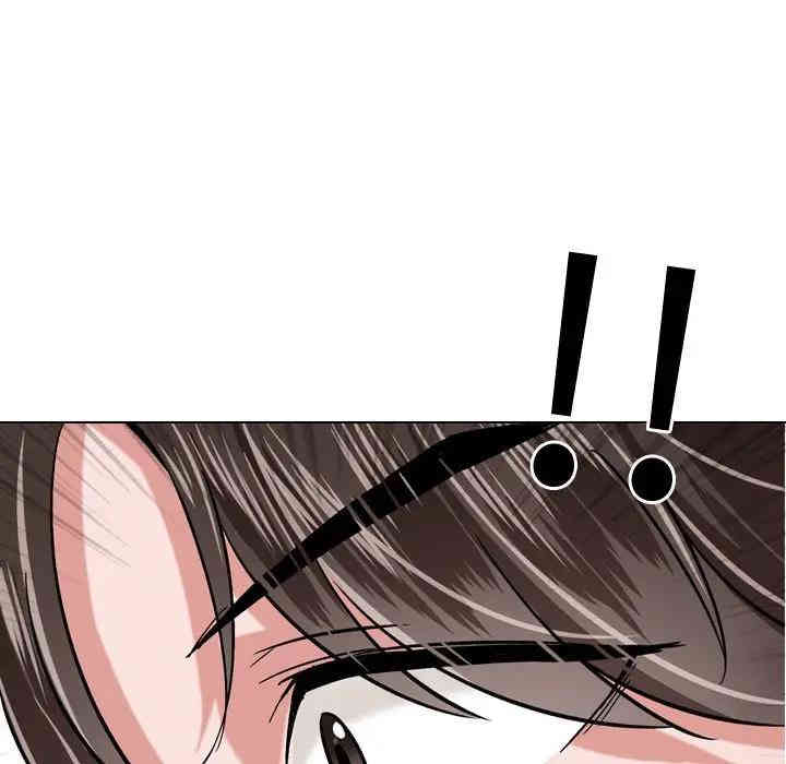 挚友/不单纯友情