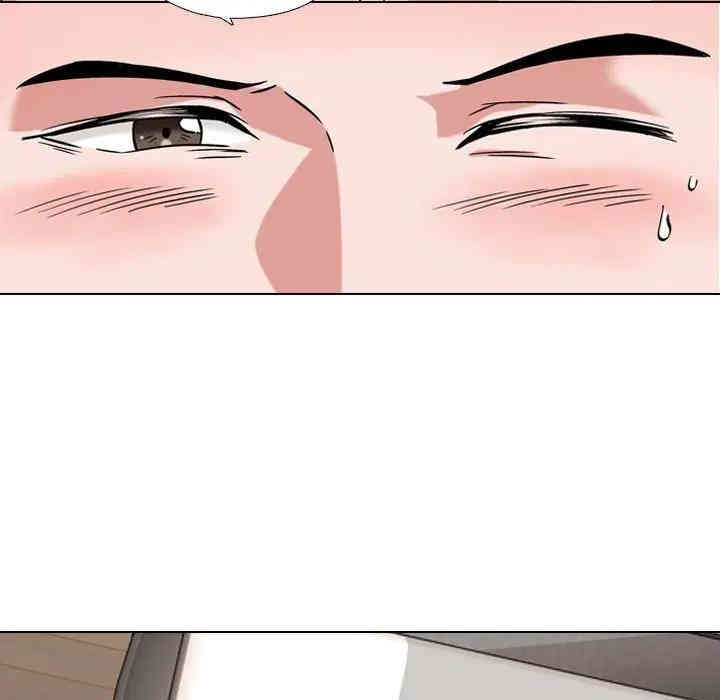 挚友/不单纯友情