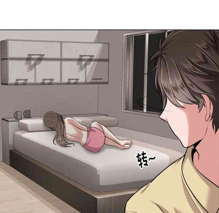 挚友/不单纯友情