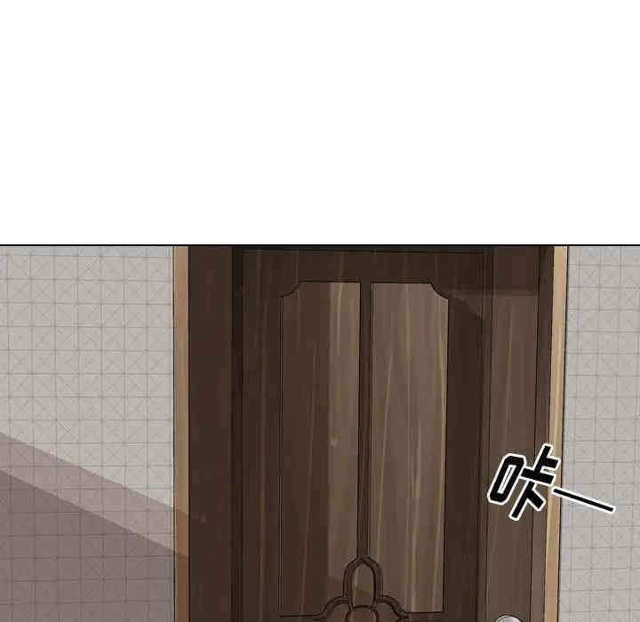 挚友/不单纯友情